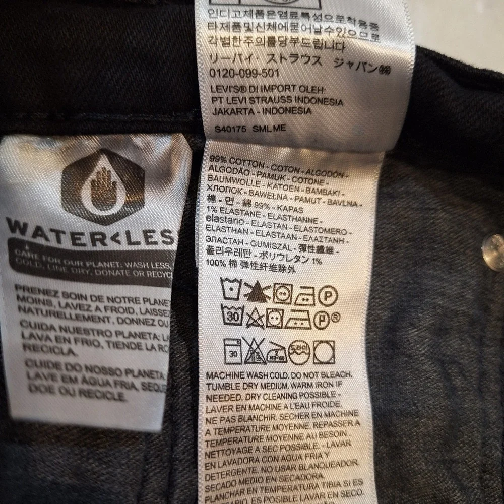Levi's 511 Slim Fit Jeans Mens 36x30 Black Denim WaterLess Stretch Casual Pants